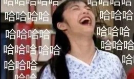 楼姐在线吃瓜免费观看视频,免费观看视频盛宴来袭！