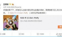 卓伟最新爆料大张伟,大张伟背后惊人真相曝光！